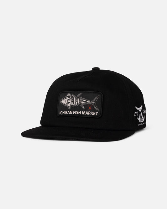 Fish Market Snapback - Black