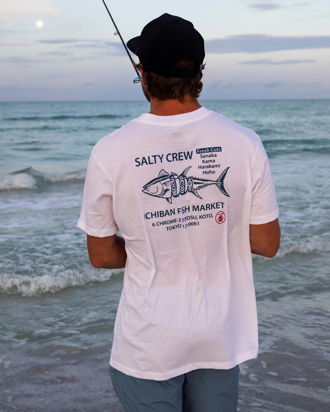 Ichiban Ss Tee - White