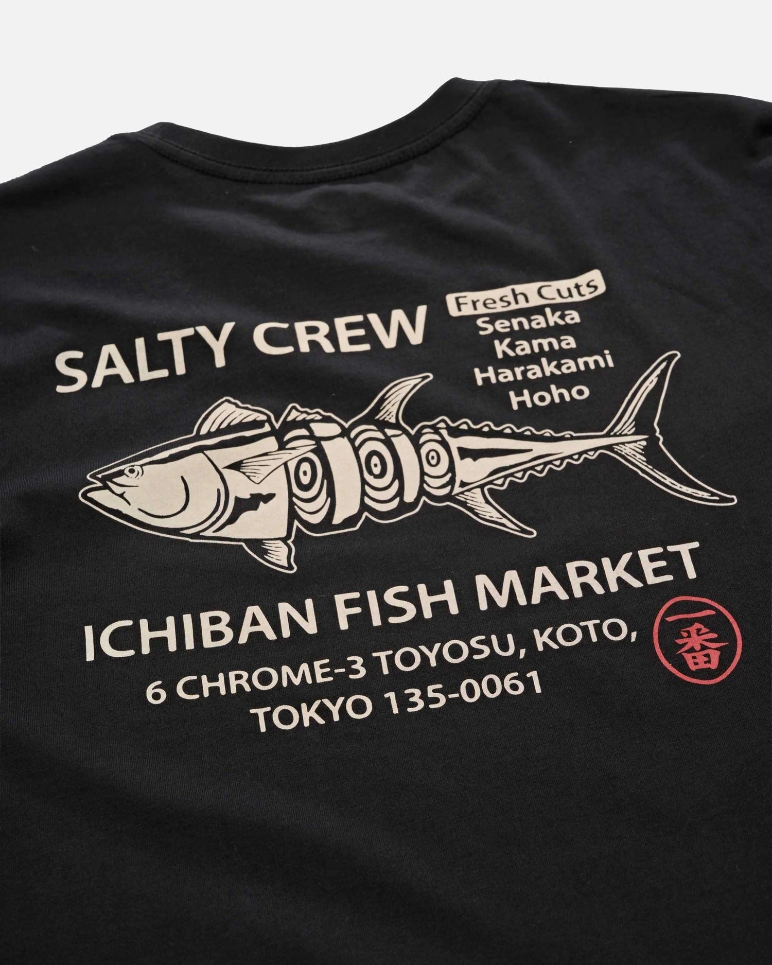Ichiban Ss Tee - Black